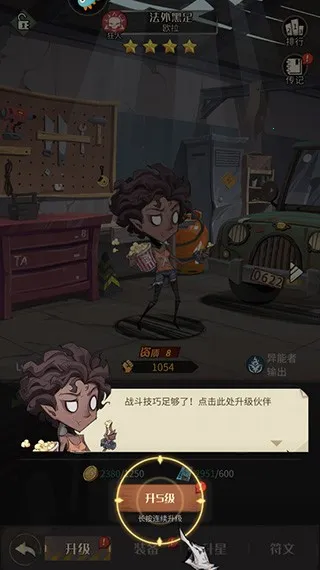 ����ð�ո���
