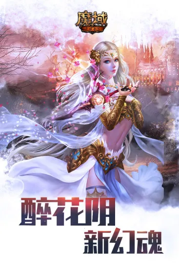 qqħ��2026���°汾