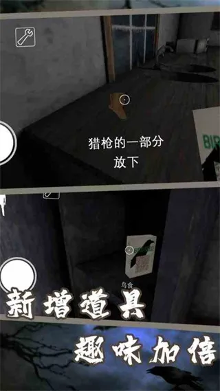 �ֲ�����72026���°汾