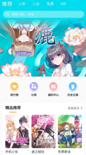 ��լ����