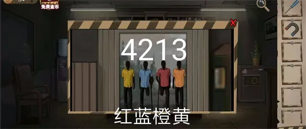 �����ħ��2026���ذ�װ