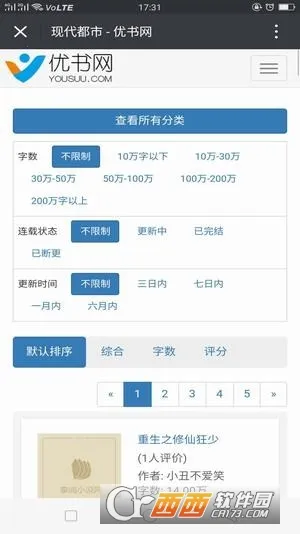 ������2026���°汾