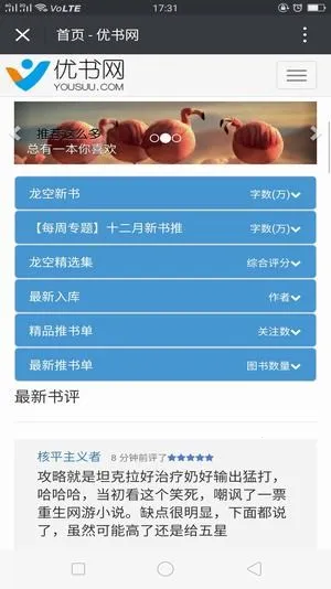 ������2026���°汾