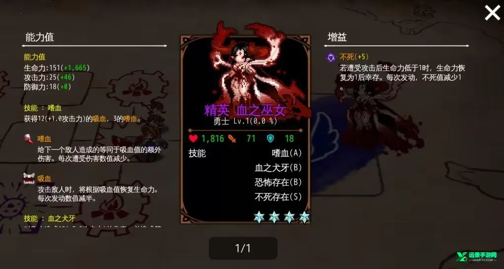 ͨ��ص���԰�����ֻ���