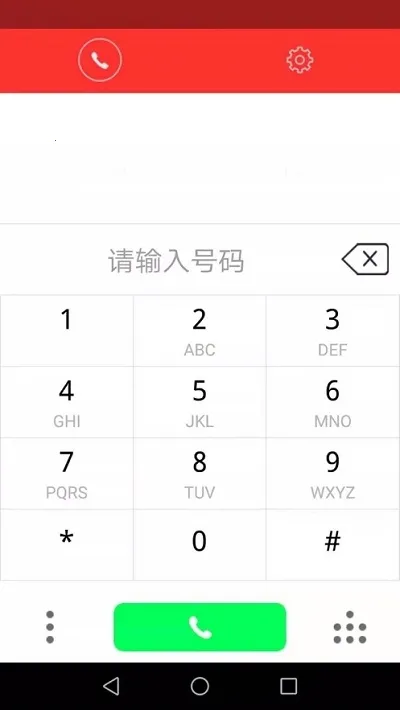 ����2026���°汾