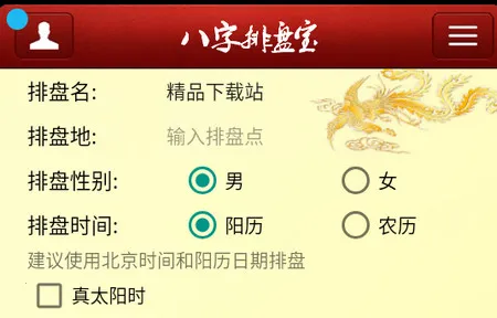 �������̱�2026���°汾
