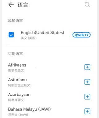 С�����뷨����ϵͳ��׿���ֻ���