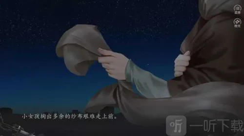 ��Ǩ��