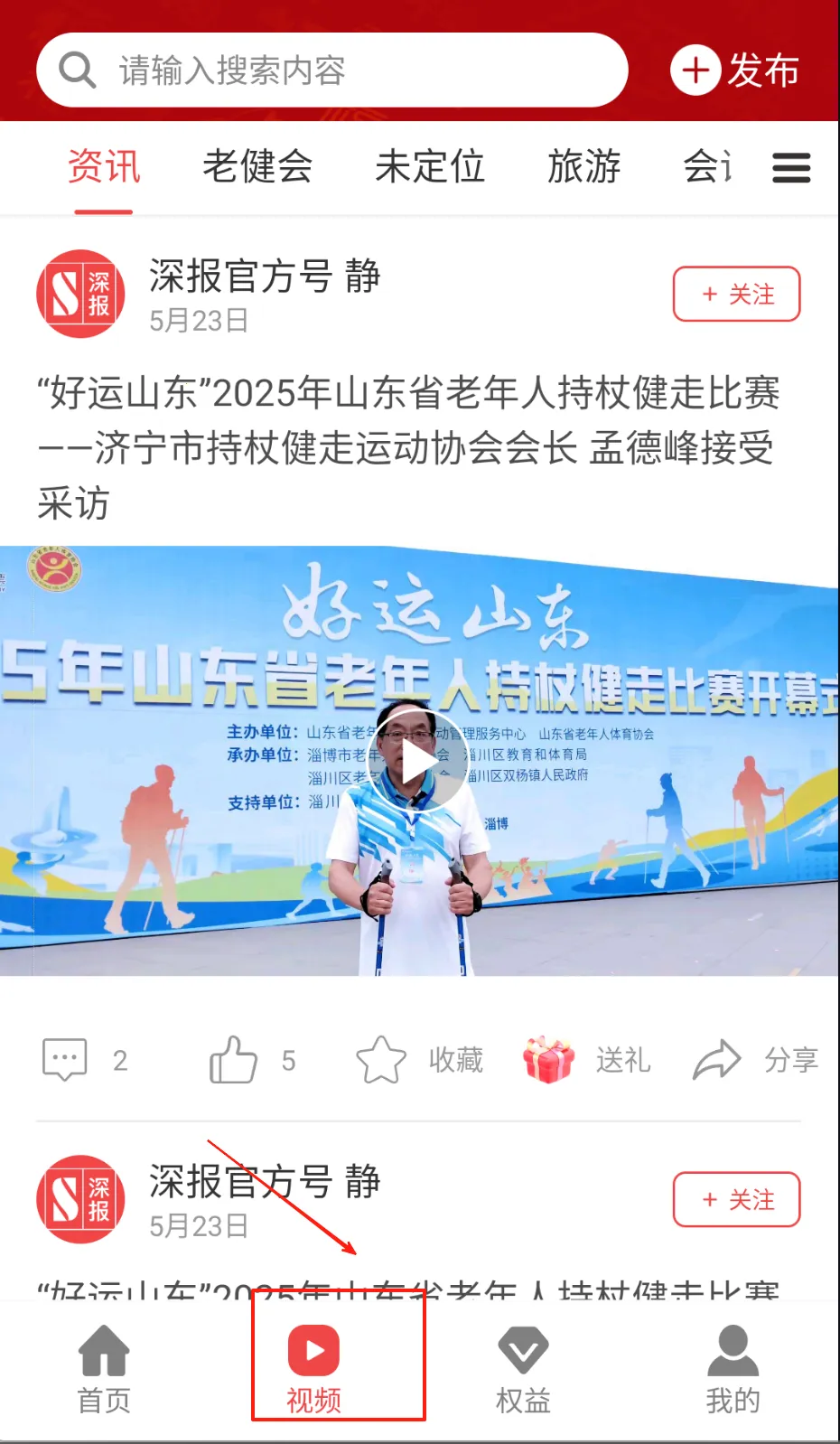 �2026�ٷ����°汾