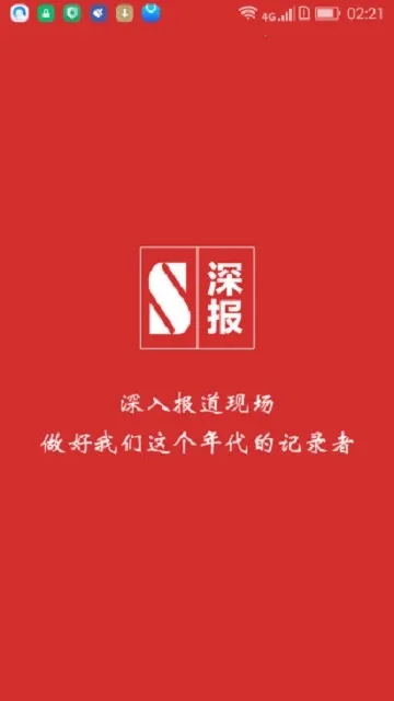�2026�ٷ����°汾
