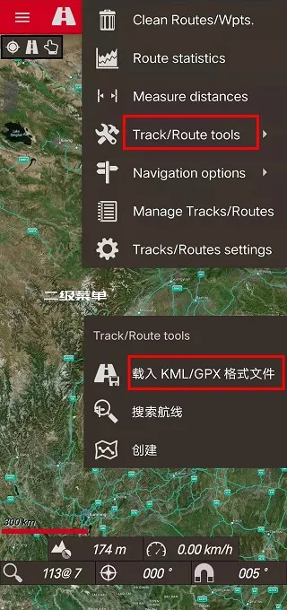 OruxMaps