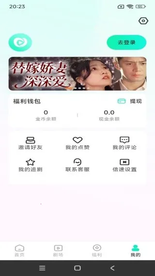 �����̾簲׿���ֻ���