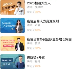 ���ҿ羳2026�ٷ����°汾
