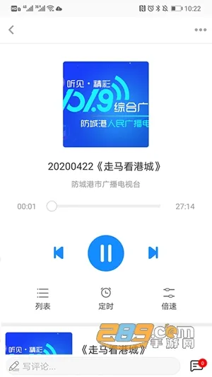 ���շ��Ǹ۰�׿���ֻ���