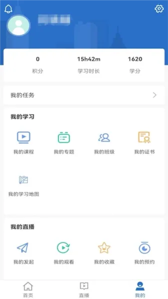 ̫��ѧϰ2026���°汾