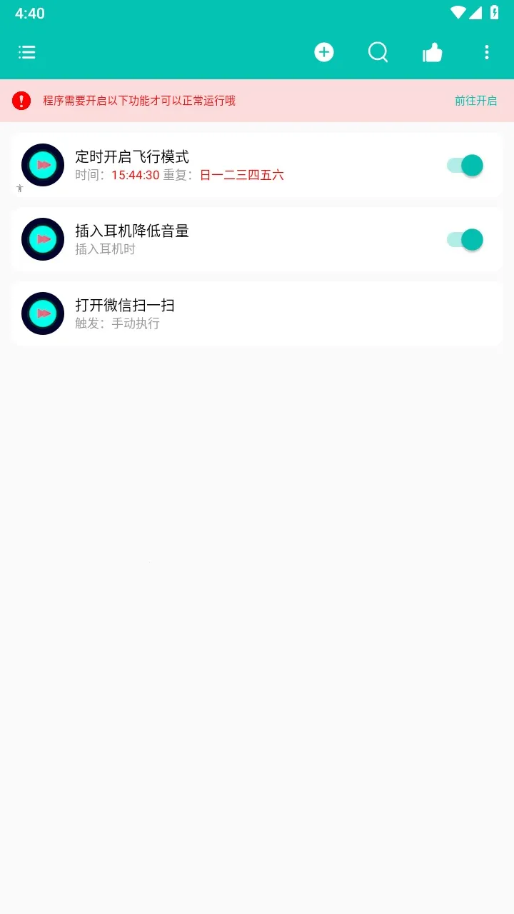 ���ܳ���������
