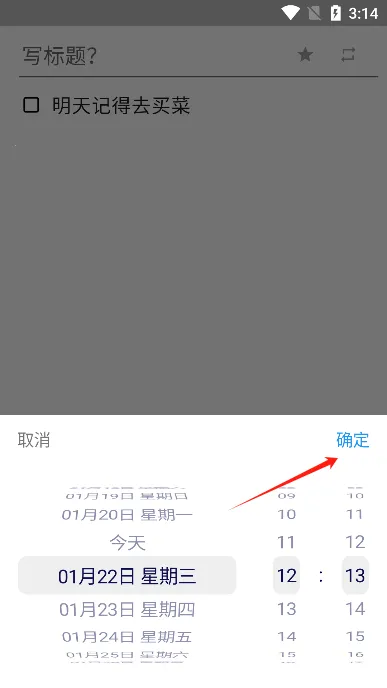 Pendo2026���ذ�װ