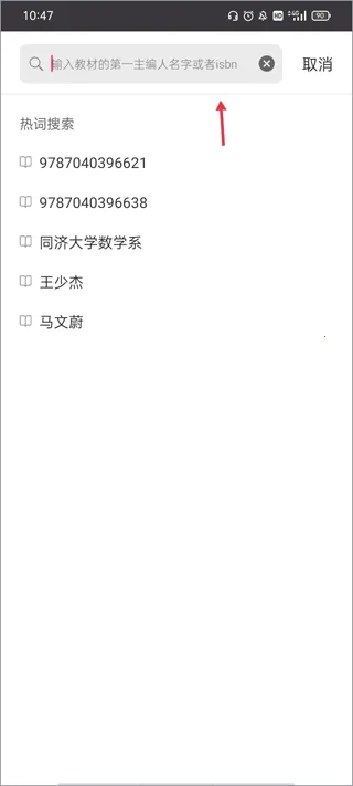ѧ��2026���°汾