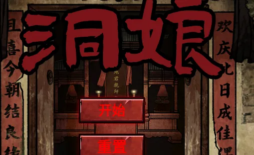 ����2026���°汾