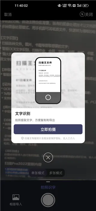 ɨ��Pro