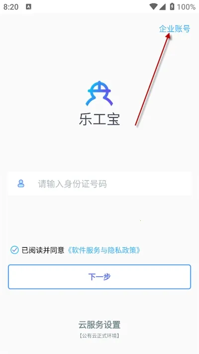 �ֹ���2026���°汾