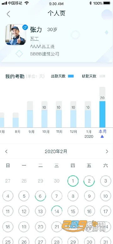 �ֹ���2026���°汾