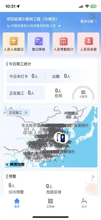 �ֹ���2026���°汾