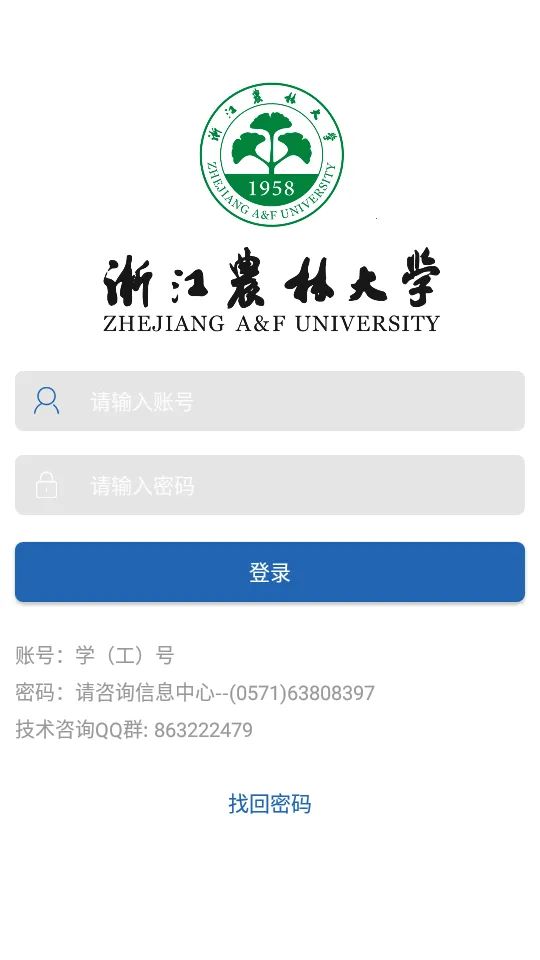 �ǻ���ũ��