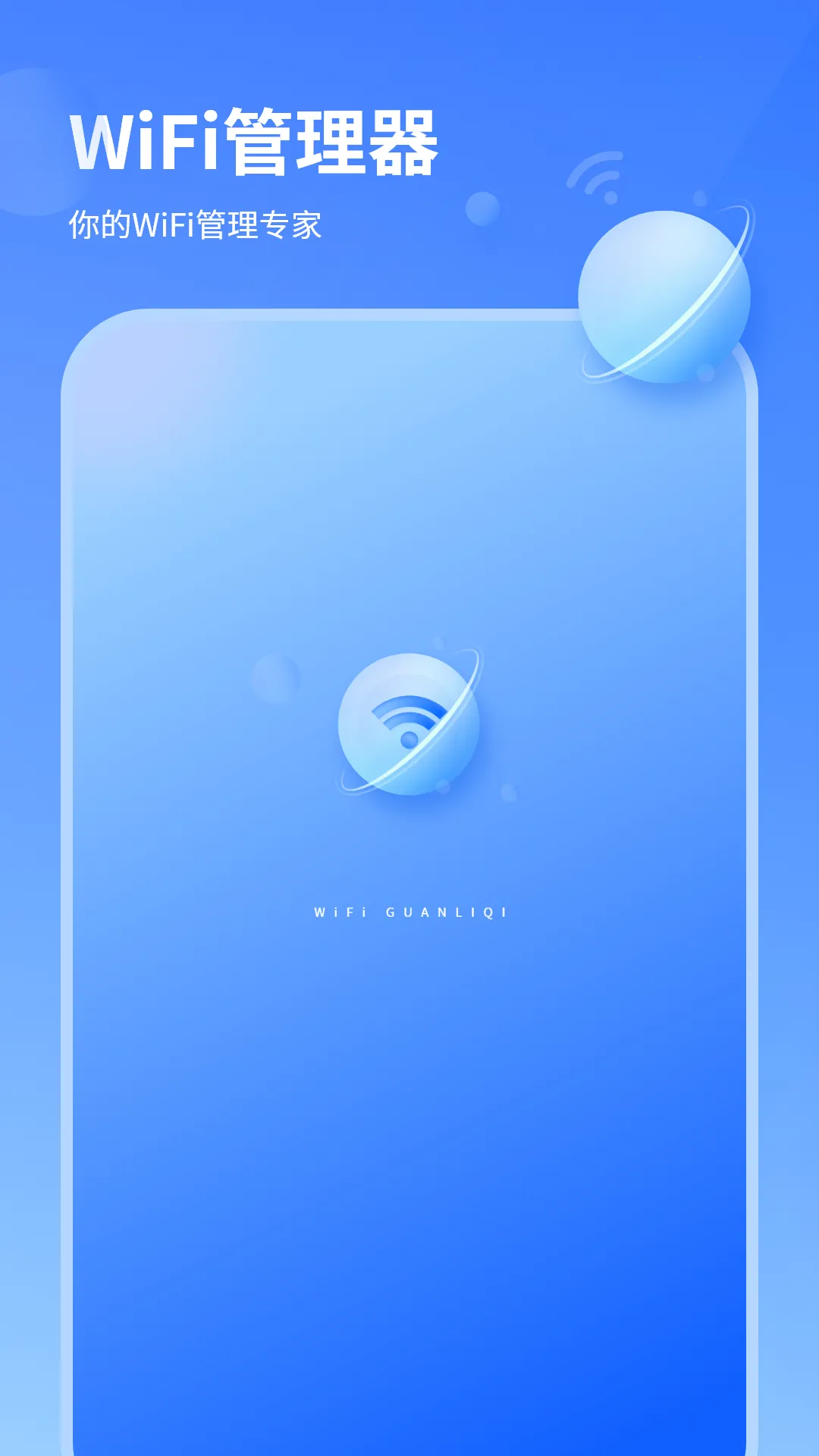WiFi������