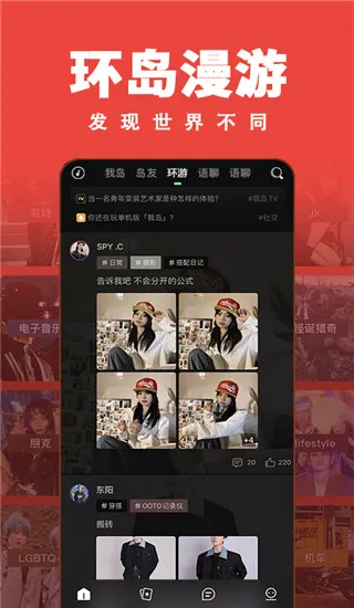��app