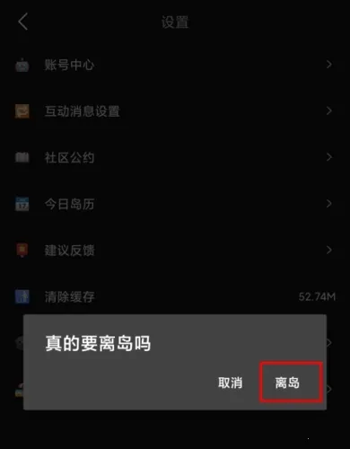 ��app
