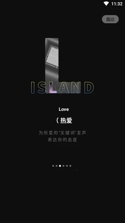 ��app