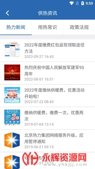 ��������APP