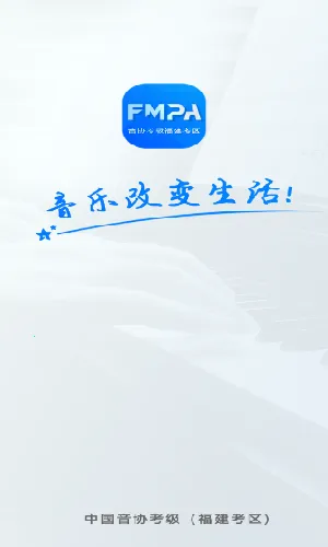 ��Э��������2026���°汾