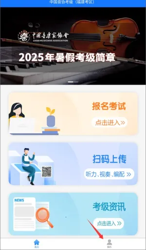 ��Э��������2026���°汾