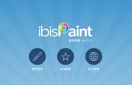 ��˼����x2026�ٷ����°汾