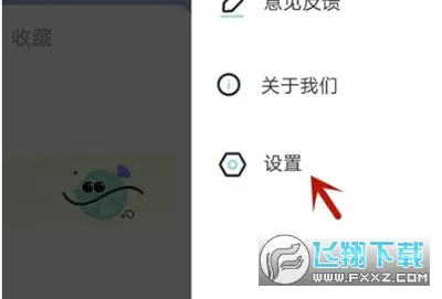 ң���ֻ���ֽ