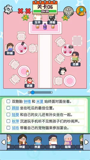 �����ð��2026���°汾