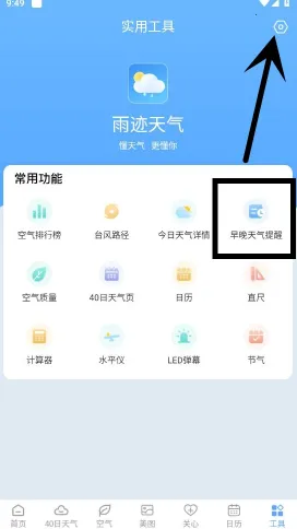 �꼣����