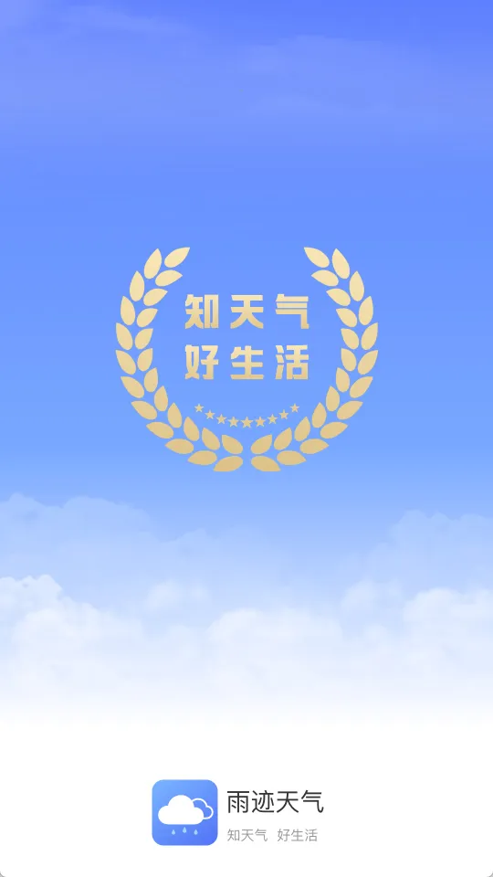 �꼣����