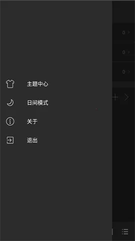 �������2026���°汾