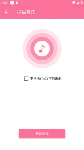 �������2026���°汾