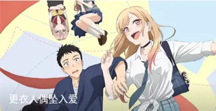 �����綯����׿���ֻ���