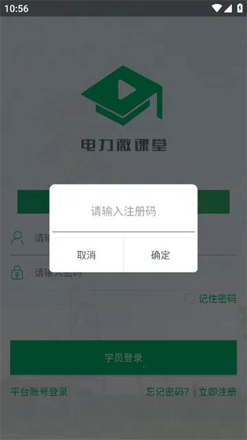 ����΢���������ֻ���