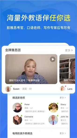 ������