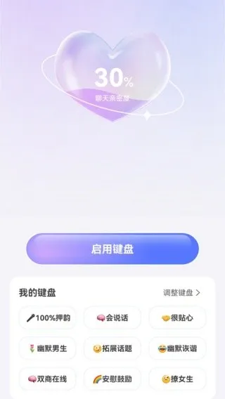 ��������˵�������뷨2026�ٷ����°汾