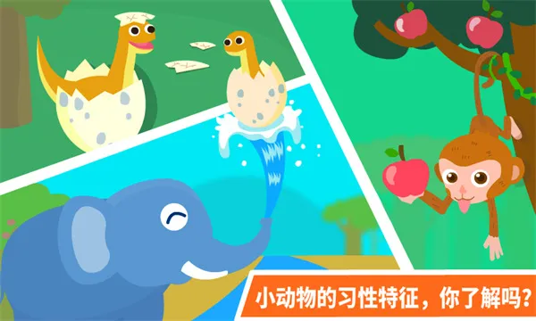 ������԰2026�ٷ����°汾