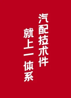 һ��ϵ