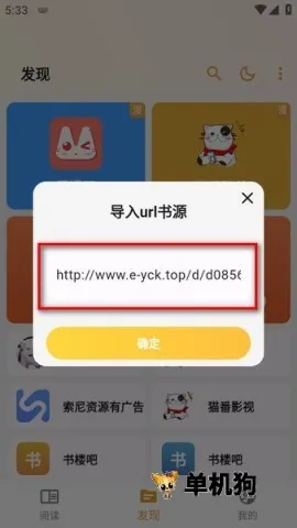 è���Ķ�������