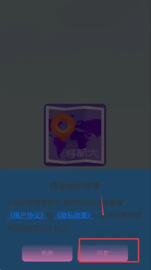 ����Ȯ���߰�